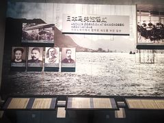 -中国甲午战争博物院