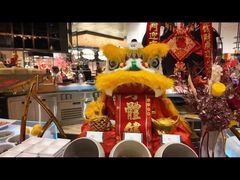 -星汇餐厅(新濠影汇店)
