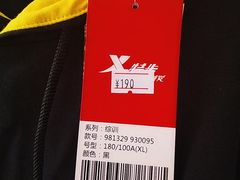 -上海置地广场(南京东路店)