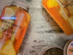 -远洋未来广场(育慧北路店)