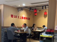 -李老哈·东北菜(宋园路店)