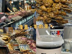 -大唐不夜城
