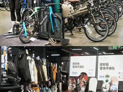 -迪卡侬(沙河店)