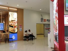 -凯德广场(西城店)