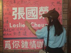-为你钟情咖啡馆(春熙路太古里步行街店)