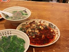 -杨三孃跷脚牛肉(玉双路店)