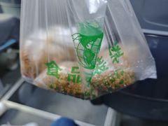 -六广门毛阿姨糯米饭