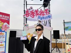 -开元商城(钟楼店)
