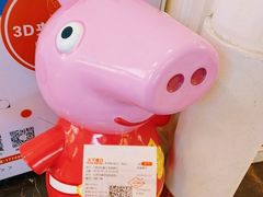 -SFC上影影城(南京新城市广场店)