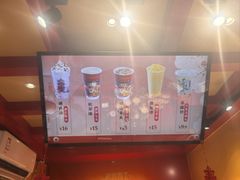 -鸡鸣赐茶(鸡鸣寺路店)