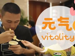 -上海富悦大酒店(松江店)