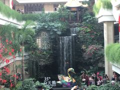 -白天鹅宾馆·月兔吧