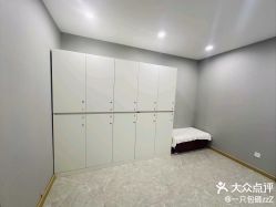 -伊美娜科技美肤中心