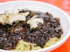 炸酱面-牛岛王子面馆