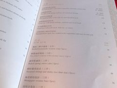 -上海苏宁宝丽嘉酒店·嘉府壹号中餐厅