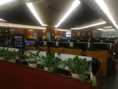 -任我游电竞(朝外店)