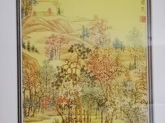 -中国职工之家