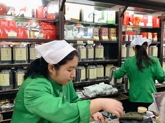 -张一元(总店)