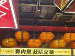 -神府路壹号·海鲜烧烤·砂锅粥·锅物(三坊七巷店)