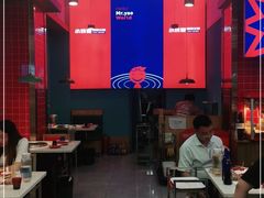 大堂-小妖君串捞火锅(黄屯店)