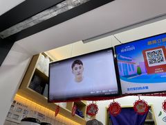 -茶百道(中医大省医院店)