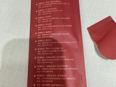 -潇湘码头·鲜湘菜(清河店)