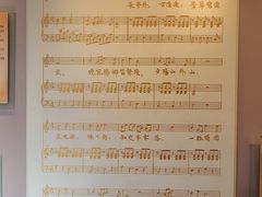 -李叔同故居纪念馆