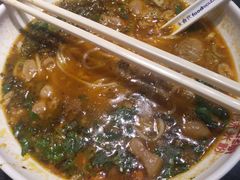 -无名缘米粉(大食代东方广场店)