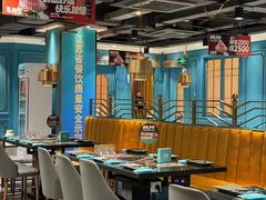 -五星桥原切肥牛火锅·30年专注好牛肉(湖塘店)