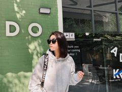 -ADO KAFE(大学城店)
