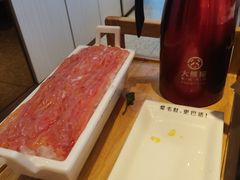 -大熊猫毛肚火锅(烟台万象汇店)