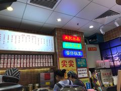-美芝莲(领展购物广场中关村店)