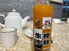-潞安酒店(宁国路店)