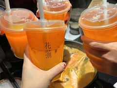 -花潮料理艺食馆(SM新生活广场店)