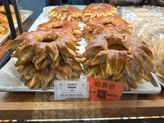 -Sunflour(来福士店)