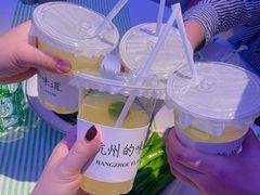 -桂满陇·杭州小馆(朝阳合生汇店)