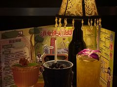 -TIKI鸡尾酒威士忌吧(二横路店)