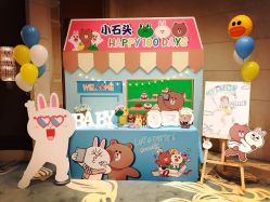 -波乐气球派对用品商店·生日布置·礼品集合店
