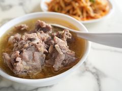 -三益轩(民生店)
