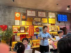 -红日饭店(裕隆三路店)