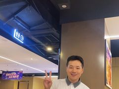 -海底捞火锅(八佰伴店)