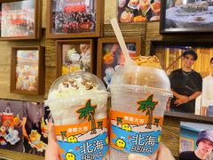 -椰椰大吉(侨港店)