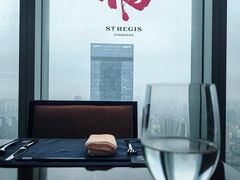 -Social 秀西餐厅-长沙瑞吉酒店(运达店)