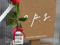 -O.P.S. CAFE
