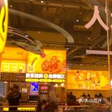 互相奔赴我超快[调皮]探索怀特新开年轻客