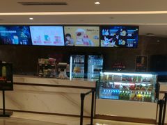 -英皇电影城(英皇集团中心IMAX店)