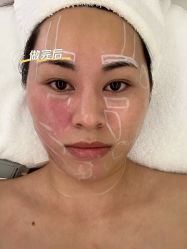 -明潪Selfology升维护理中心