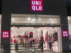 -优衣库(苏州天虹CCMall石路店)