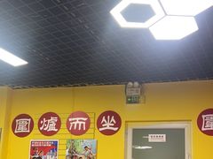 -恒达综合农贸市场(黄山路店)
