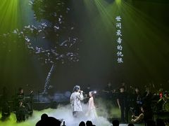 -赤红音乐现场(浦东金桥路店)